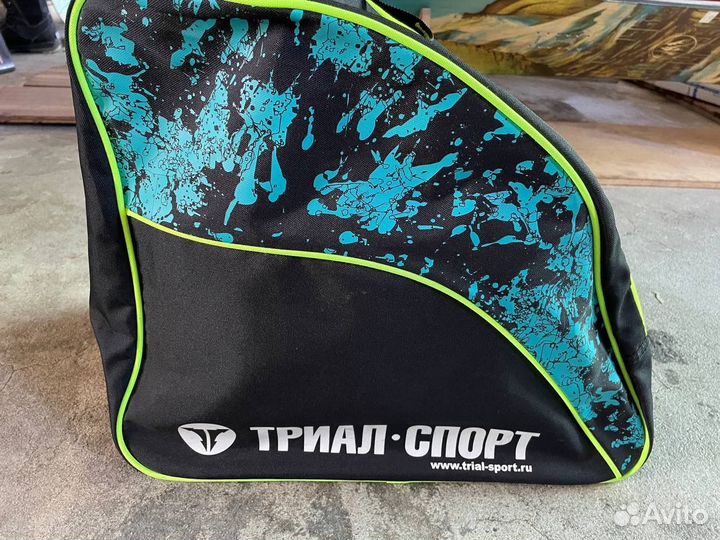 Сумка для горнолыжных ботинок Триал-спорт
