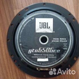 Jbl 2024 gto 6506ce