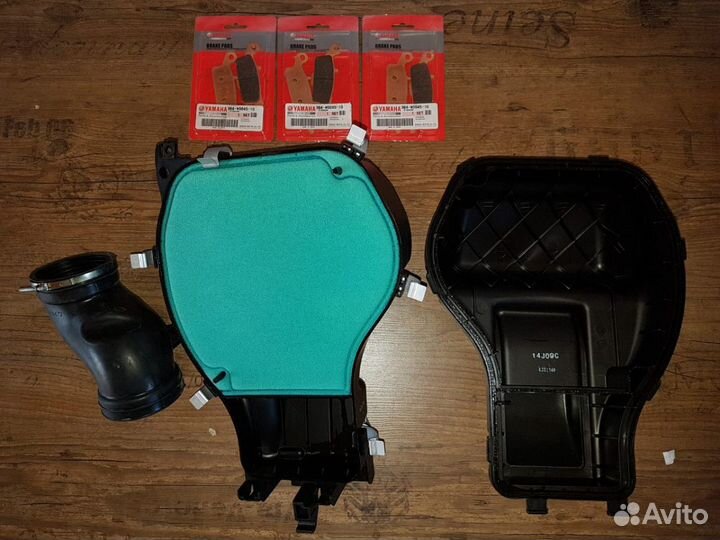 Новый оригинальный корпус фильтра Grizzly 700