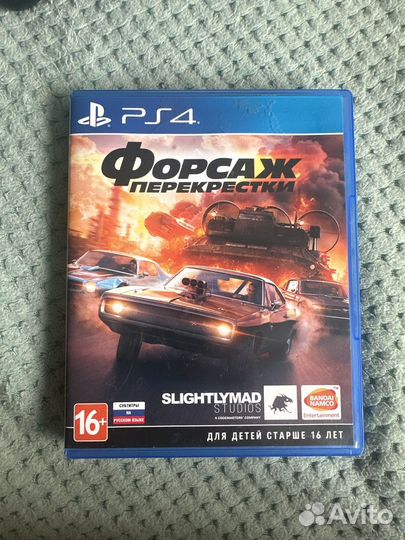 Игры для приставок ps4
