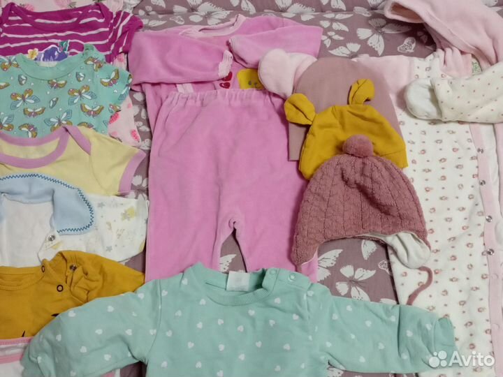 Детская одежда