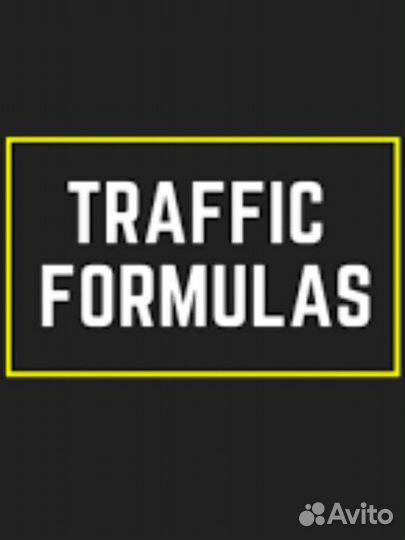 Продам готовый бизнес