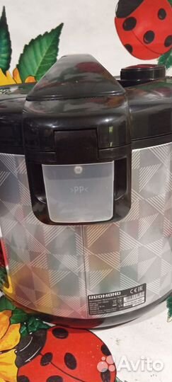 Мультиварка redmond RMC-M26