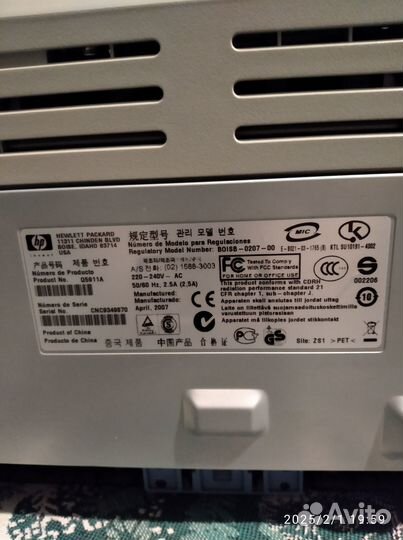 Принтер лазерный hp laserjet 1020