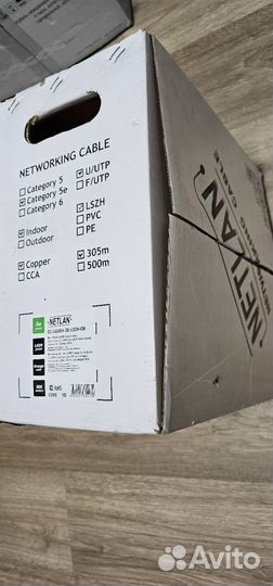 Остаток 280 метров витая пара netlan lszh or