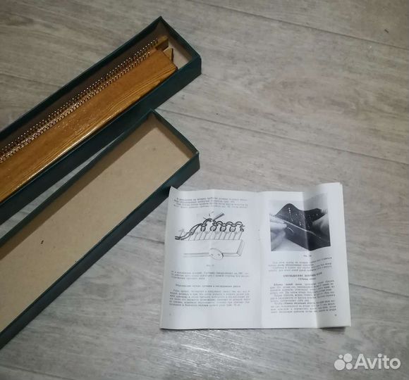 Ручной вязальный аппарат 