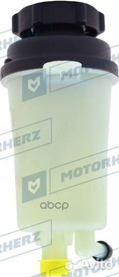 Бачок гидроусилителя HPP1004EBK Motorherz