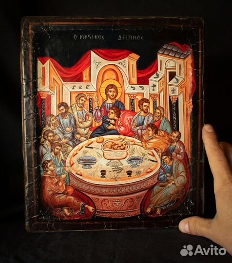 Тайная вечеря. Дерево, левкас, ручная работа