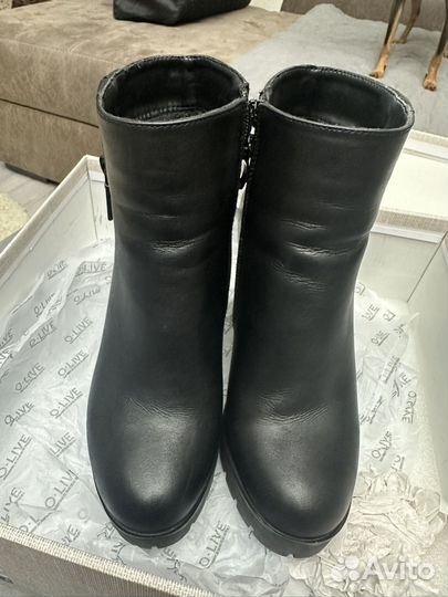 Ботильены кожаные