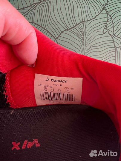 Кросовки для мальчика