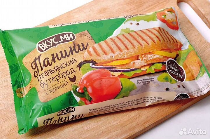 Выпечка, десерты и закуски для кофейни