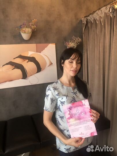 Обучение аппаратному массажу