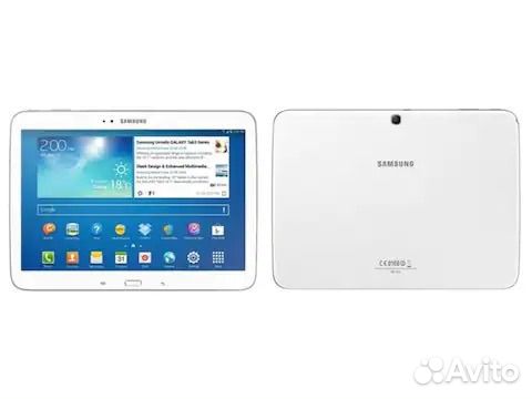 Samsung galaxy tab 3