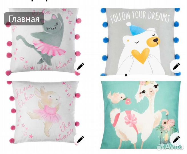 Подушка с бамбонами котик мишка зайка