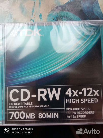 Диски новые