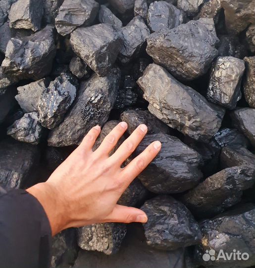Уголь каменный от 5мешков доставка