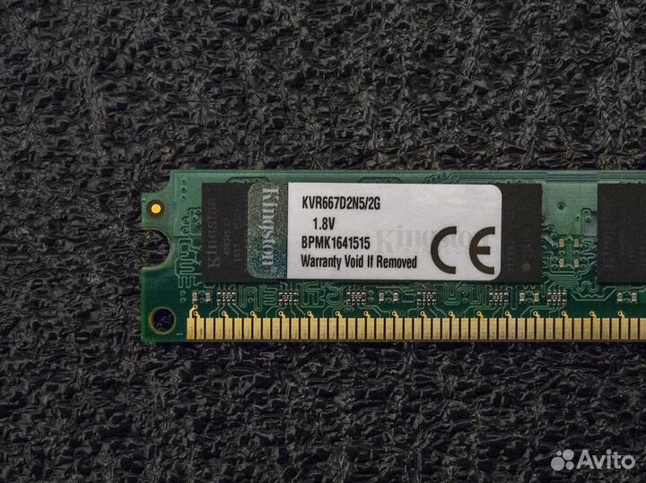 DDR2 2x2gb 667mhz 2rank CL5-5-5-15 Kingston