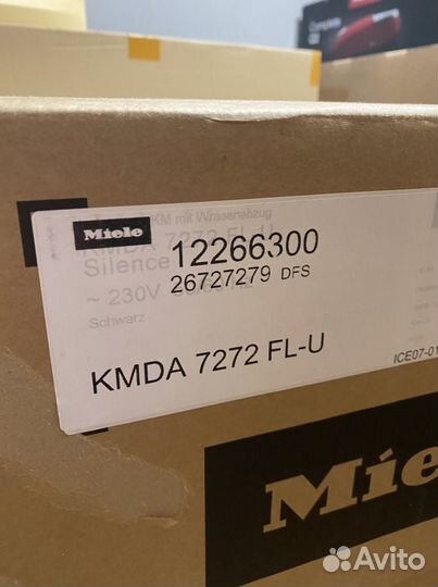 Варочная панель Miele kmda7272FL