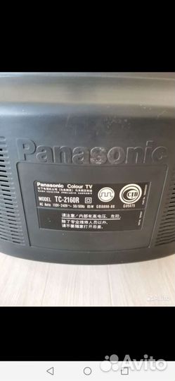 Телевизор panasonic в отличном состоянии