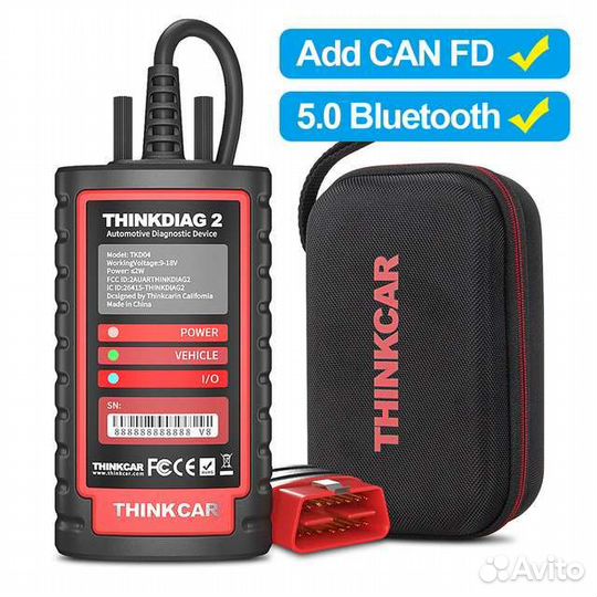 Launch 5.0 (Thinkdiag 2) + X431PRO5