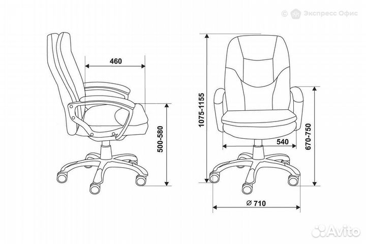 Кресло для руководителя Бюрократ CH-868N/alfa44