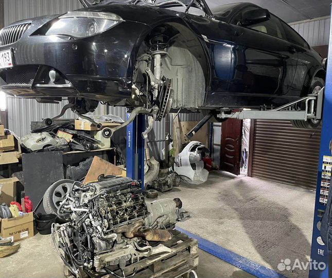 Автосервис