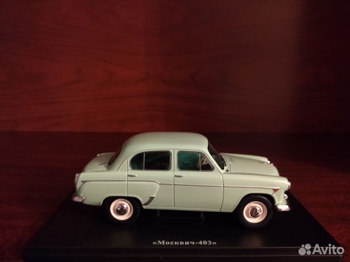 Москвич-403