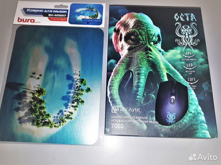 Новая Игровая Мышь Oklick Octa Gaming +Коврик Buro