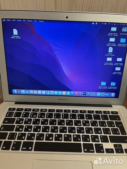 Macbook air 13 2017 128