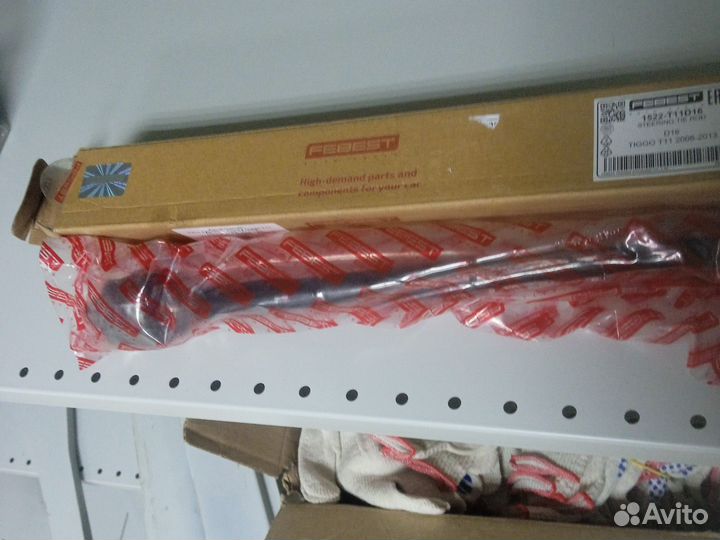 Тяга рулевая 16mm Chery tigo T11