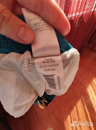 Бордшорты детские