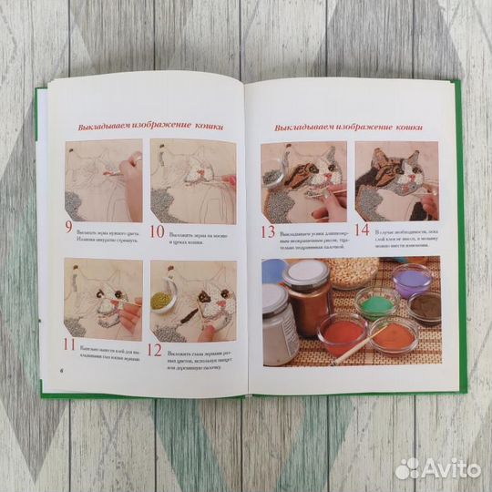 Как создать оригинальные картины из зёрен