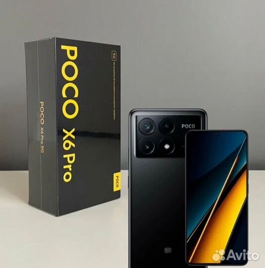 Xiaomi Poco X6 Pro, 8/256 ГБ