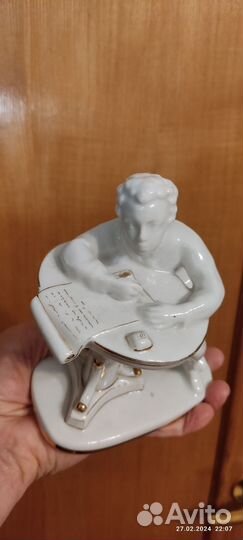 Статуэтка лфз 