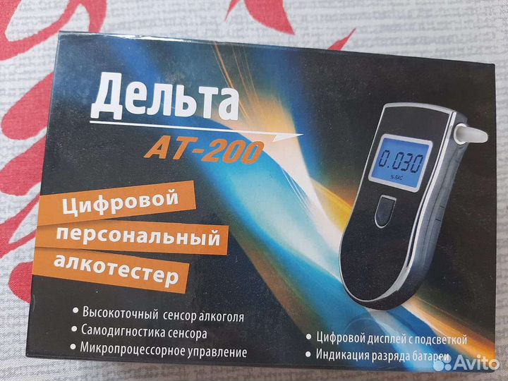 Алкотестер Дельта ат200