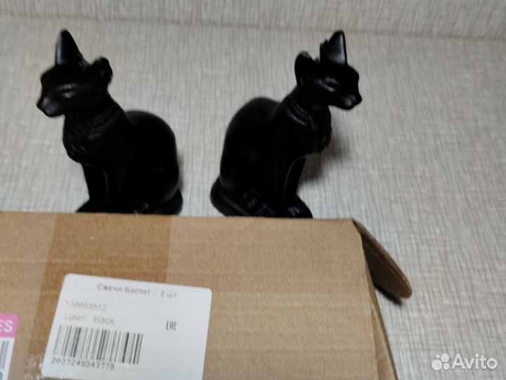 Магические свечи 