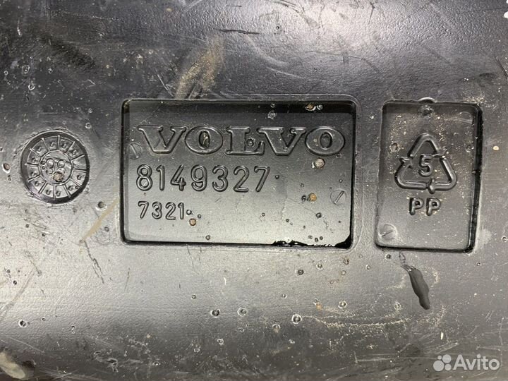 8149327 Патрубок воздушного фильтра