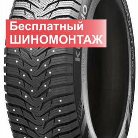 Kumho WinterCraft Ice WI31 255/50 R19