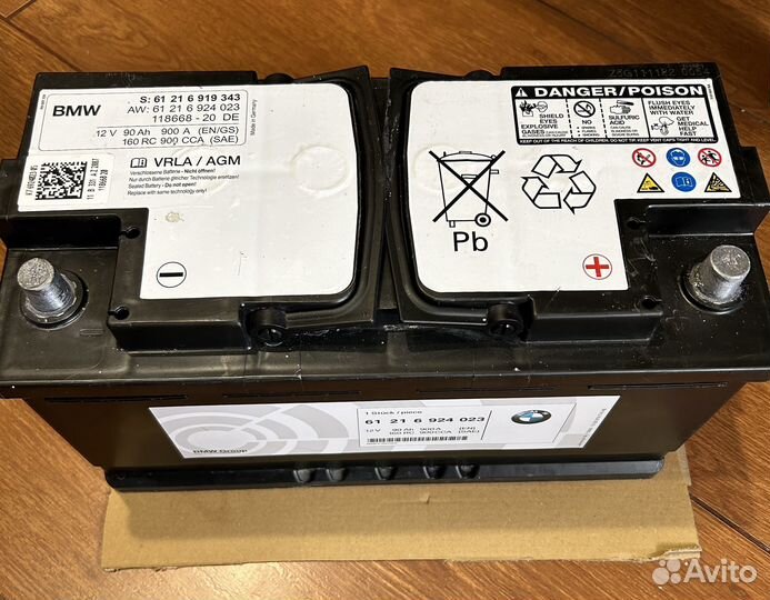 Аккумулятор BMW AGM 90