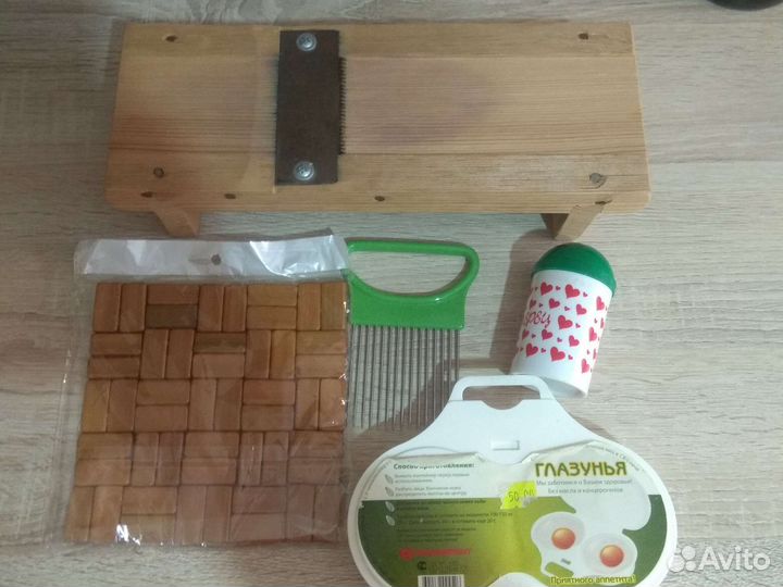 Мелочёвка для кухни