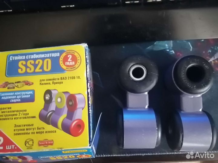 Набор для салейнблоков