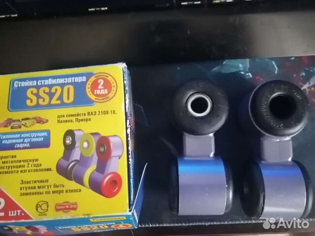 Набор для салейнблоков