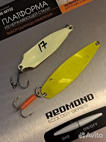 Блесна 17 гр