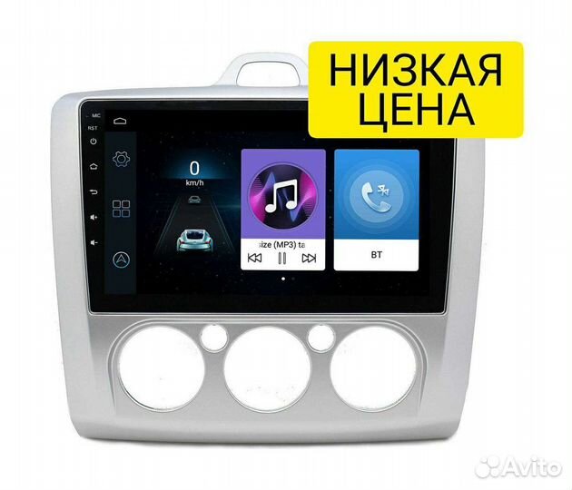 Штатная магнитола Ford Focus 2008-11г