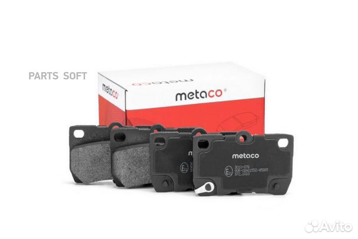 Metaco 3010-076 Колодки тормозные задние дисковые к-кт