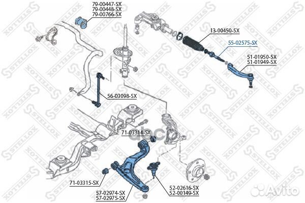 Тяга рулевая VW Фольксваген T5 2.0, 3.2 V6, 1