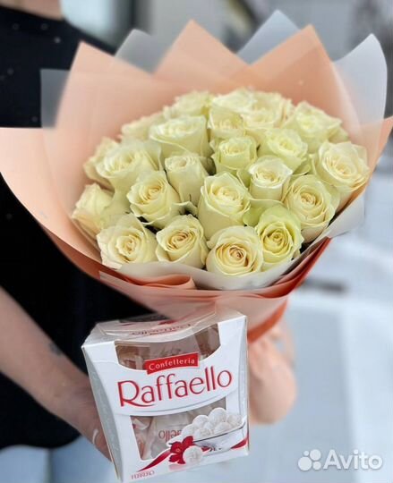 Доставка цветов и букетов