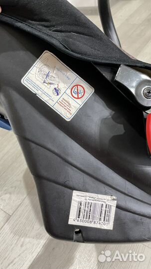 Автолюлька rant 0-13kg