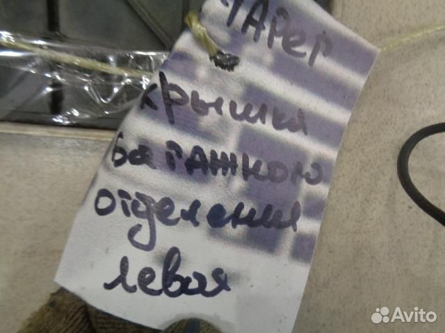 Обшивка багажника (крышка) Volkswagen Touareg 200