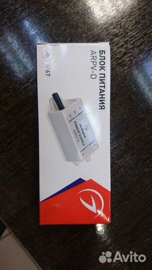 Блок питания